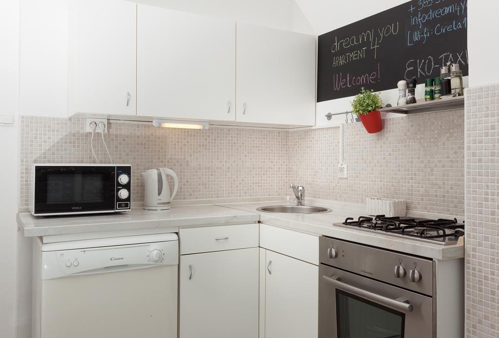 Apartment Dream4You Zagreb Chambre photo